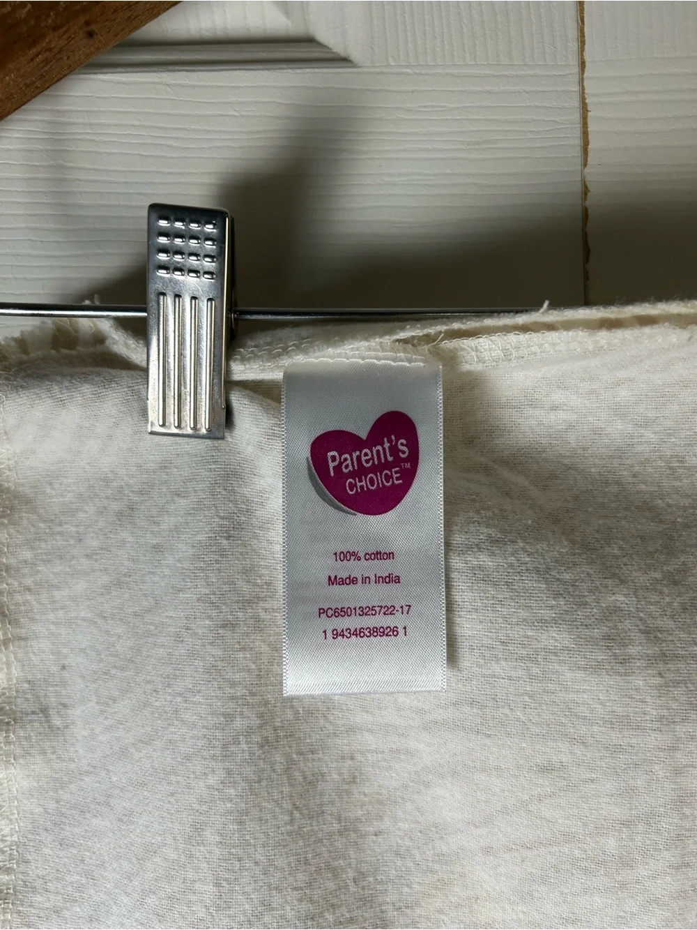 Parent's Choice Tan White Zebra Print Baby Receiving Blanket Flannel Cotton
